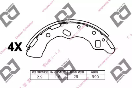 DJ PARTS BS1283